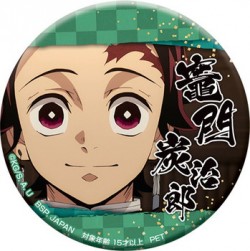 2003prize_kimetsu_A1