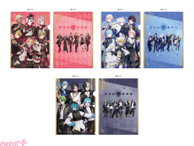 07_clearfile