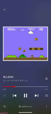 再生（スーパーマリオブラザーズ）_JPja_1