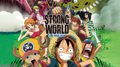 10_ONE-PIECE-FILM-STRONG-WORLD