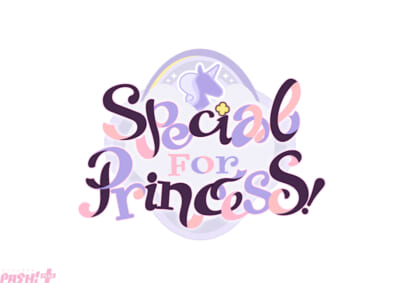 SpecialforPrincess_logo_rgb