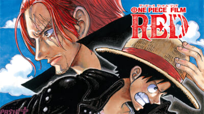 15_ONE-PIECE-FILM-RED