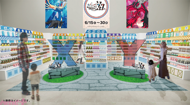 04_Pokemon-fit-SHOP-XY-店内イメージ