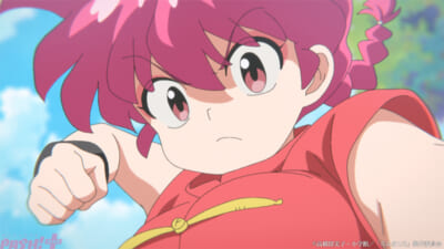 ranma_#02-04_c