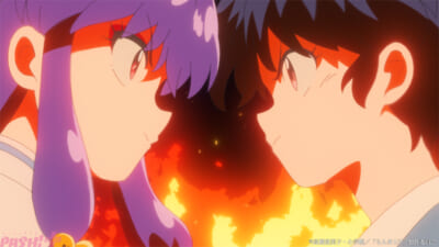 ranma_#11-06_c