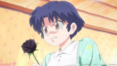 ranma_#06-04_c