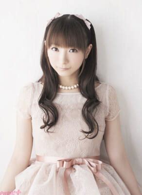 Yui-Horie