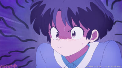 ranma_#11-04_c