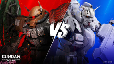 Gundam-Requiem-for-Vengeance-Red-vs-Blue