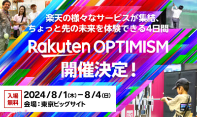 Optimism_KV