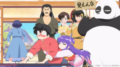 ranma_#11-01_c