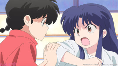 ranma_#03-06_c