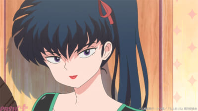 ranma_#06-02_c