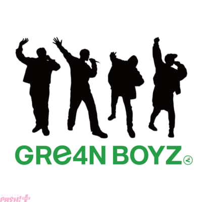 2.GRe4N-BOYZ_アーティスト写真