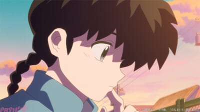 ranma_#05-02_c