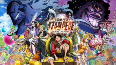 14_ONE-PIECE-STAMPEDE