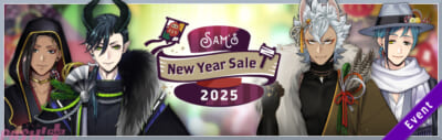 【ホーム＆お知らせ内バナー画像】Sam's-New-Year-Sale-2025