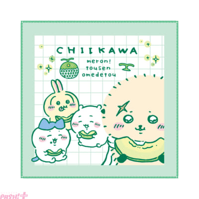 chiikawatowel_4