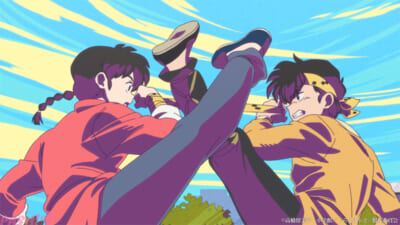 ranma_#04-04_c