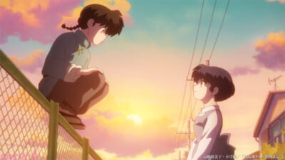 ranma_#05-03_c