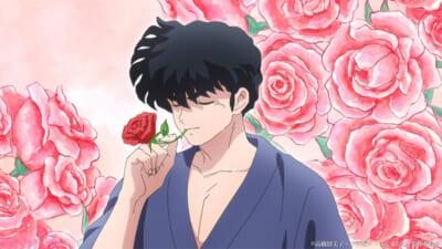 ranma_#02-03_c