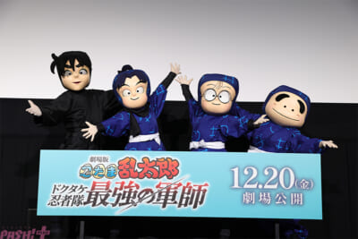 nintama1215-3