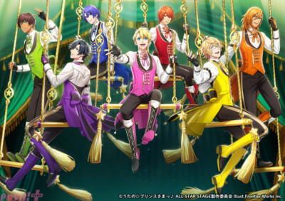 00_ASSDMS_ST☆RISH