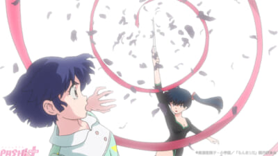 ranma_#06-03_c