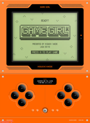 樋口楓_アルバム「GAME-GIRL」_初回限定盤ジャケット