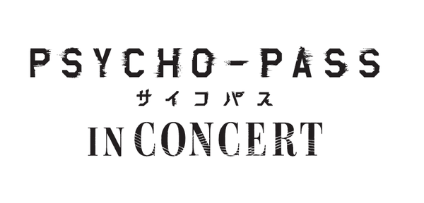 Psycho Pass サイコパス In Concert 狡噛慎也 槙島聖護 宜野座伸元 縢秀星が 声の出演 決定 Pash Plus