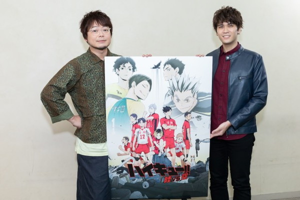 Ova ハイキュー 陸 Vs 空 大将優役 興津和幸 灰羽リエーフ役 石井マーク登壇の先行上映会レポート Pash Plus