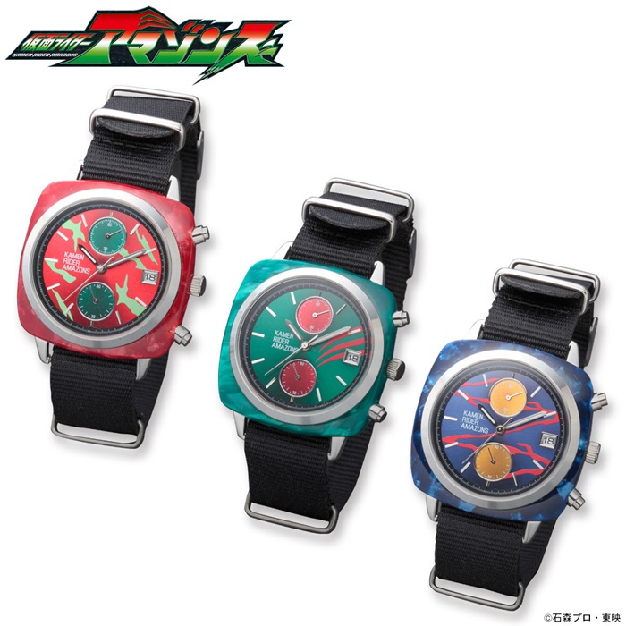 仮面ライダーアマゾンズ 大人のための腕時計やtシャツがクールに登場 Pash Plus