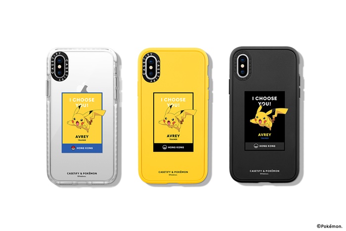 ポケモン Casetify 限定アイテム登場 好きなポケモン トレーナー名でスマホケースをカスタマイズ Pash Plus