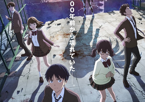 Revisions リヴィジョンズ ニコ生第5回が2月21日に放送決定 小松未可子 高橋李依 斉藤壮馬ら出演 Pash Plus