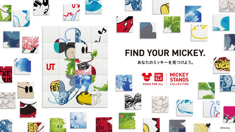 ミッキーとユニクロの新作コラボtシャツは印象的な あのポーズ にフィーチャー Pash Plus