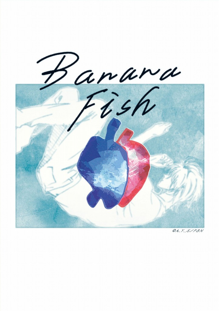 Tvアニメ Banana Fish 放送1周年を迎える彼らに花束を 正装姿の アニくじ やedデザインtシャツなど記念アイテム発売 Pash Plus