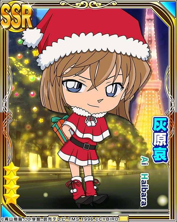 名探偵コナンパズル 盤上の連鎖 クリスマスイベント開催 ボイス付きssr赤井がもらえるイベント復刻も Pash Plus