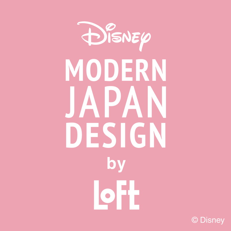 ディズニーの 桜 デザインアイテムがロフトで限定発売 メイク小物や傘などを春色に Pash Plus