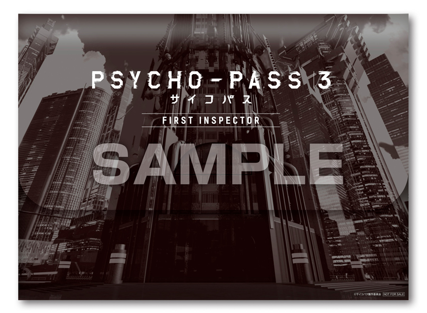 Psycho Pass サイコパス ３ First Inspector 2週間限定で劇場公開決定 灼と炯の戦いが ついに決着 Pash Plus