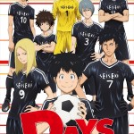 Tvアニメ Days スポーツメーカーmizunoとのコラボが決定 キャストのユニフォーム姿も Pash Plus