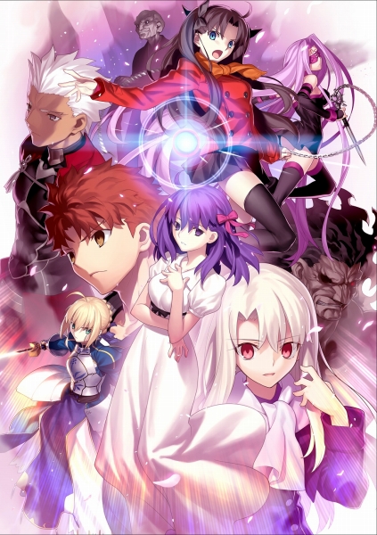 Fate Stay Night Hf I が大晦日に地上波初放送 Abematvでは Fate Hf チャンネル が開設され31時間編成 Pash Plus