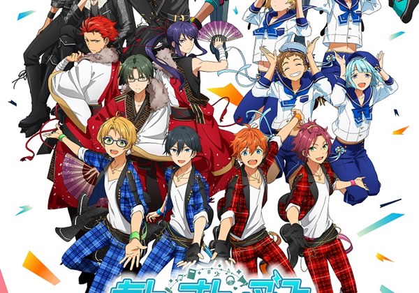 あんスタ Trickstarが歌うedテーマ 1st Sing Along 収録cd発売決定 Pash Plus