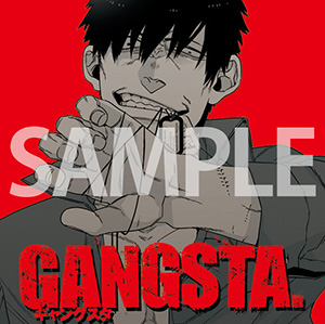 ドラマcd Gangsta 第6 7巻の発売日決定 キャストコメント到着 Pash Plus