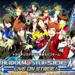 アイドルマスター Sidem 鳥羽p W監督が語る作品の見どころは Pash Plus