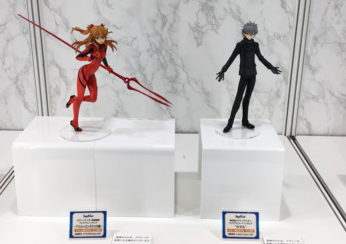 コナン 新作ラッキーくじや Fgo 主人公 女 フィギュアなど セガ 女性向け新作まとめ ワンフェス18 冬 Pash Plus